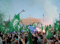 ΠΑΣΟΚ για βία ανηλίκων: Και 1 και 2 και 3 και 1.013 ανακοινώσεις χωρίς διαβούλευση, χωρίς σχέδιο υλοποίησης ΠΑΣΟΚ για βία ανηλίκων: Και 1 και 2 και 3 και 1.013 ανακοινώσεις χωρίς διαβούλευση, χωρίς σχέδιο υλοποίησης