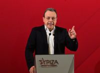 ΣΥΡΙΖΑ: Η κυβέρνηση Μητσοτάκη είναι ο φυσικός και ηθικός αυτουργός για την κατάρρευση του ΟΠΕΚΕΠΕ ΣΥΡΙΖΑ: Η κυβέρνηση Μητσοτάκη είναι ο φυσικός και ηθικός αυτουργός για την κατάρρευση του ΟΠΕΚΕΠΕ