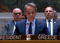 Μητσοτάκης: Live η ομιλία του στη συνεδρίαση του Συμβουλίου Ασφαλείας του ΟΗΕ Μητσοτάκης: Live η ομιλία του στη συνεδρίαση του Συμβουλίου Ασφαλείας του ΟΗΕ