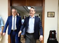 Προ των πυλών Ειδική Αρχή κατά της ακρίβειας Προ των πυλών Ειδική Αρχή κατά της ακρίβειας