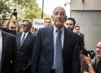 Τόμας Μπάρακ: Ο πρέσβης των ΗΠΑ στην Τουρκία θα διοριστεί ειδικός απεσταλμένος για τη Συρία Τόμας Μπάρακ: Ο πρέσβης των ΗΠΑ στην Τουρκία θα διοριστεί ειδικός απεσταλμένος για τη Συρία
