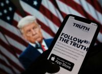 Η Trump Media σηκώνει $2,5 δισ. από την αγορά για να αγοράσει Bitcoin Η Trump Media σηκώνει $2,5 δισ. από την αγορά για να αγοράσει Bitcoin
