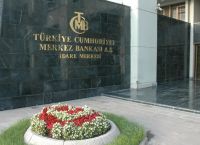 Η Τουρκική Κεντρική Τράπεζα υπό πίεση καθώς η πολιτική αναταραχή κλονίζει την εμπιστοσύνη των πολιτών Η Τουρκική Κεντρική Τράπεζα υπό πίεση καθώς η πολιτική αναταραχή κλονίζει την εμπιστοσύνη των πολιτών
