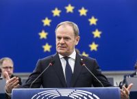 Τουσκ: Ρώσοι χάκερ επιτέθηκαν σε ιστοσελίδες του κόμματος πριν τις προεδρικές εκλογές Τουσκ: Ρώσοι χάκερ επιτέθηκαν σε ιστοσελίδες του κόμματος πριν τις προεδρικές εκλογές