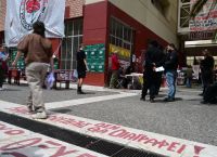ΗΠΑ: Στη διεθνή έκθεση ΝAFSA τα ελληνικά ΑΕΙ για τέταρτη συνεχή χρονιά ΗΠΑ: Στη διεθνή έκθεση ΝAFSA τα ελληνικά ΑΕΙ για τέταρτη συνεχή χρονιά