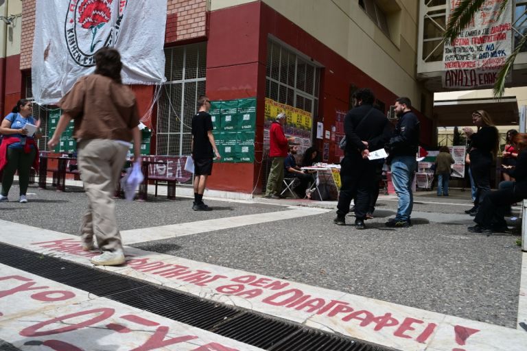 ΗΠΑ: Στη διεθνή έκθεση ΝAFSA τα ελληνικά ΑΕΙ για τέταρτη συνεχή χρονιά