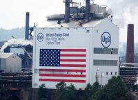 Τραμπ: Η US Steel θα παραμείνει στις ΗΠΑ Τραμπ: Η US Steel θα παραμείνει στις ΗΠΑ
