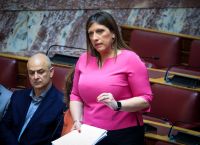 Κεντροαριστερά: Όχι των πολιτικών αρχηγών στην πρόταση Κωνσταντοπούλου Κεντροαριστερά: Όχι των πολιτικών αρχηγών στην πρόταση Κωνσταντοπούλου