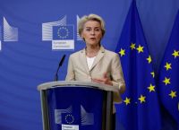 Ε.Ε.: Οι εμπορικές σχέσεις με τις ΗΠΑ πρέπει να καθοδηγούνται από σεβασμό Ε.Ε.: Οι εμπορικές σχέσεις με τις ΗΠΑ πρέπει να καθοδηγούνται από σεβασμό