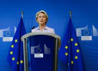 Η Κομισιόν επαναφέρει τα αντίμερα στις ανακοινώσεις Τραμπ για αύξηση των δασμών στο χάλυβα Η Κομισιόν επαναφέρει τα αντίμερα στις ανακοινώσεις Τραμπ για αύξηση των δασμών στο χάλυβα