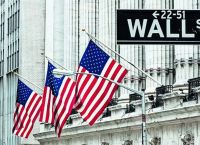 Wall Street: Ισχυρά κέρδη με ώθηση από το εμπορικό deal ΗΠΑ-Βρετανίας Wall Street: Ισχυρά κέρδη με ώθηση από το εμπορικό deal ΗΠΑ-Βρετανίας