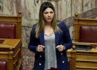 Ανεβαίνει το θερμόμετρο για τη βία στα Πανεπιστήμια Ανεβαίνει το θερμόμετρο για τη βία στα Πανεπιστήμια