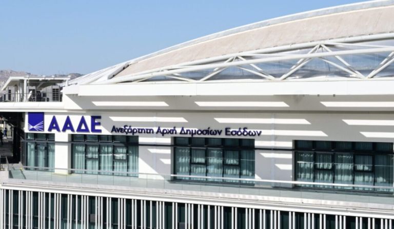 Κουτάβια, οδοντοστοιχίες και γραβάτες: Τα περίεργα που εντόπισαν οι τελωνειακές υπηρεσίες της ΑΑΔΕ