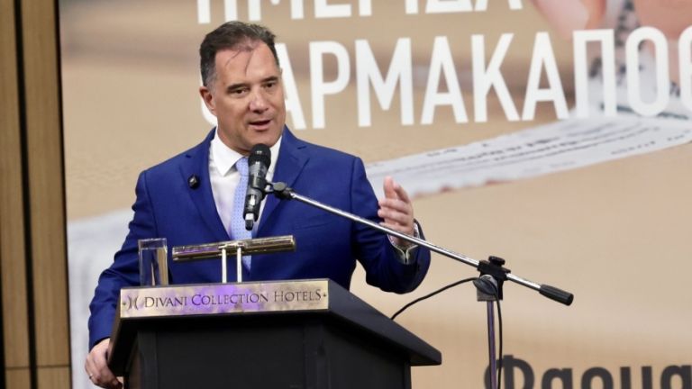 Άδωνις Γεωργιάδης: Προχωράμε αποφασιστικά τη διανομή κατ’ οίκον φαρμάκων του ΕΟΠΥΥ