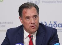 Πρεμιέρα για το ηλεκτρονικό βραχιολάκι στις εφημερίες Πρεμιέρα για το ηλεκτρονικό βραχιολάκι στις εφημερίες