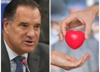 Σπάνε κάθε προηγούμενο ρεκόρ οι μεταμοσχεύσεις στην Ελλάδα Σπάνε κάθε προηγούμενο ρεκόρ οι μεταμοσχεύσεις στην Ελλάδα