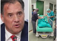 Δύο επιτυχημένες παιδιατρικές μεταμοσχεύσεις νεφρού στο Ωνάσειο Δύο επιτυχημένες παιδιατρικές μεταμοσχεύσεις νεφρού στο Ωνάσειο