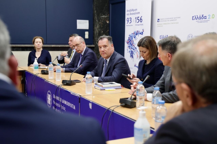 Άδωνις Γεωργιάδης: Η «Αγία Βαρβάρα» σύμβολο των μεταρρυθμίσεων μας στη Δυτική Αττική