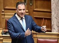 Άδωνις Γεωργιάδης: Καταστροφική τυχόν συνένωση οδηγών κέντρων υγείας και οδηγών ΕΚΑΒ Άδωνις Γεωργιάδης: Καταστροφική τυχόν συνένωση οδηγών κέντρων υγείας και οδηγών ΕΚΑΒ