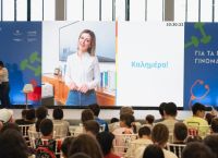 Στα Χανιά η «Μεγάλη Γιορτή για Άσκηση και Διατροφή» από το Υπουργείο Υγείας και την UNICEF Στα Χανιά η «Μεγάλη Γιορτή για Άσκηση και Διατροφή» από το Υπουργείο Υγείας και την UNICEF