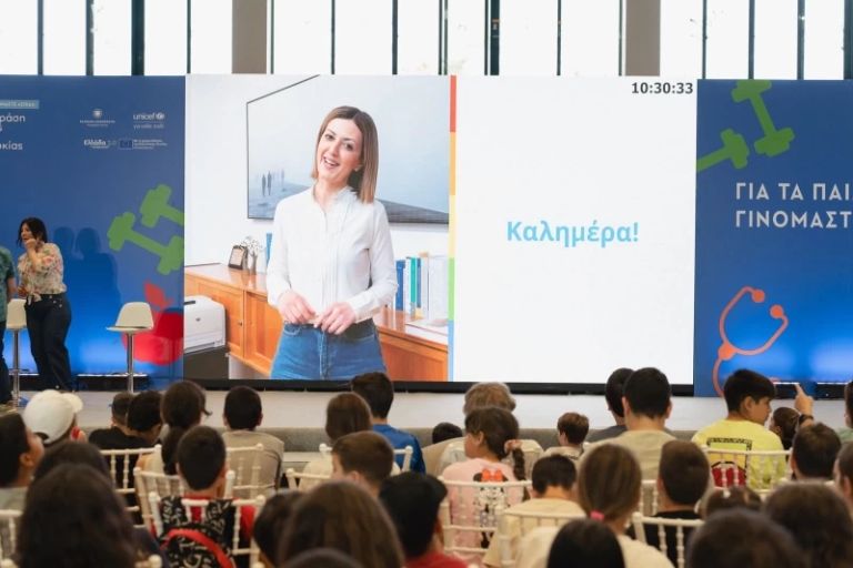 Στα Χανιά η «Μεγάλη Γιορτή για Άσκηση και Διατροφή» από το Υπουργείο Υγείας και την UNICEF