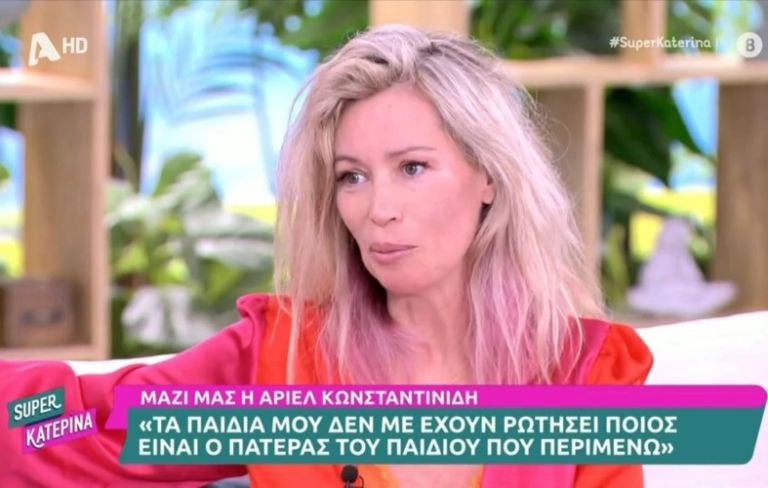 Άριελ Κωνσταντινίδη: Εγώ προκάλεσα την εγκυμοσύνη, δεν φοβήθηκα την ηλικία–Μπήκε η καρδιά μου στη θέση της