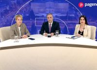 Αλεξάνδρα Σδούκου: Ανοίγει τα χαρτιά της και μιλά για τα Πανεπιστήμια,τα Τέμπη, το …πακέτο ΔΕΘ Αλεξάνδρα Σδούκου: Ανοίγει τα χαρτιά της και μιλά για τα Πανεπιστήμια,τα Τέμπη, το …πακέτο ΔΕΘ