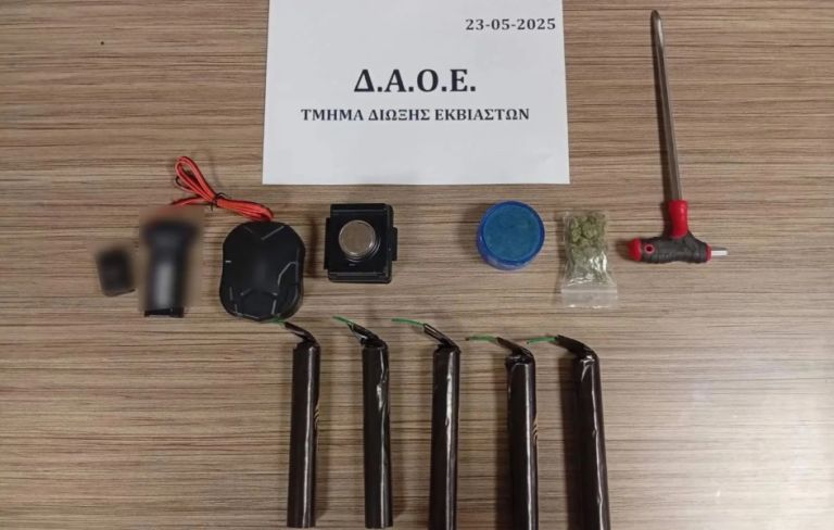 Γνωστός τράπερ εμπλέκεται σε υπόθεση απαγωγής γιου γνωστού χρυσοχόου -Απειλούσαν να του κόψουν τα δάχτυλα
