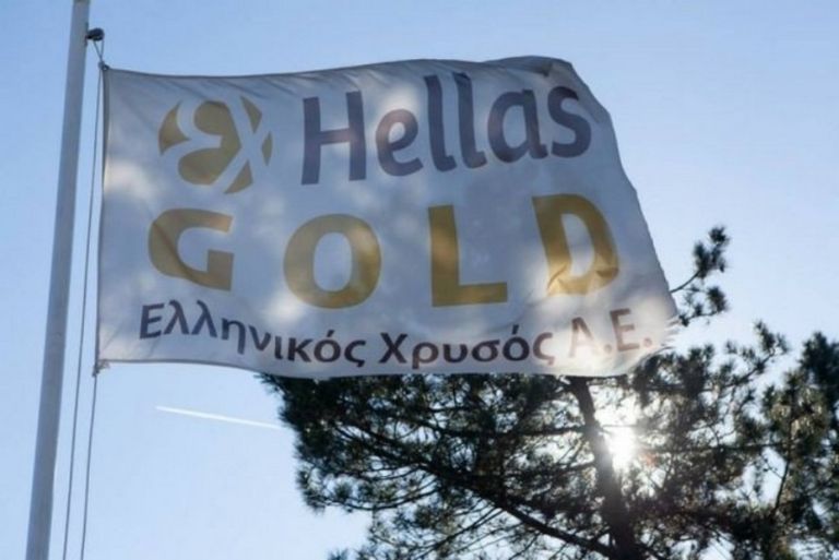 Hellas Gold: Έργα υποδομών, πολιτισμού και τουρισμού στο δήμο Αριστοτέλη
