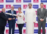 AEGEAN και Emirates προσφέρουν αμοιβαία οφέλη στους επιβάτες τους μέσω προγραμμάτων πιστότητας AEGEAN και Emirates προσφέρουν αμοιβαία οφέλη στους επιβάτες τους μέσω προγραμμάτων πιστότητας