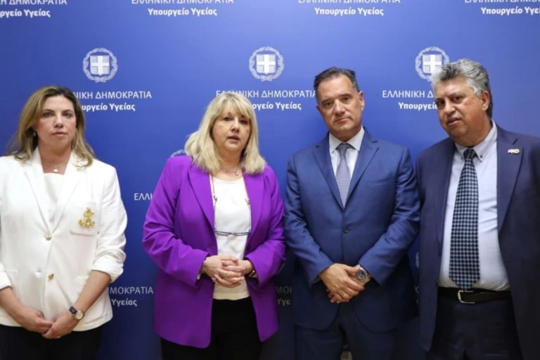 Άδωνις Γεωργιάδης: Εγκαινιάζουμε μια νέα εποχή πολύ ωραίας συνεργασίας με την Ένωση Ιατρών ΕΟΠΥΥ