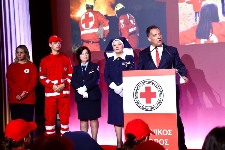 Ελληνικός Ερυθρός Σταυρός: Σπουδαίο έργο χάρη στη διοίκηση που διόρισε ο Άδωνις Γεωργιάδης