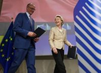 Φον ντερ Λάιεν: Θα πάω στον Λευκό Οίκο μόνο για να βρεθεί λύση για τους δασμούς Φον ντερ Λάιεν: Θα πάω στον Λευκό Οίκο μόνο για να βρεθεί λύση για τους δασμούς