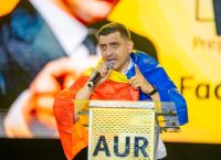 Ρουμανία: Γιατί οι Βρυξέλλες παρακολουθούν με αγωνία τις εκλογές της Κυριακής Ρουμανία: Γιατί οι Βρυξέλλες παρακολουθούν με αγωνία τις εκλογές της Κυριακής