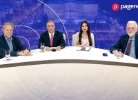 Σύγκρουση Λοβέρδου – Γερουλάνου για προανακριτική – εξωτερική πολιτική και δημοσκοπήσεις Σύγκρουση Λοβέρδου – Γερουλάνου για προανακριτική – εξωτερική πολιτική και δημοσκοπήσεις