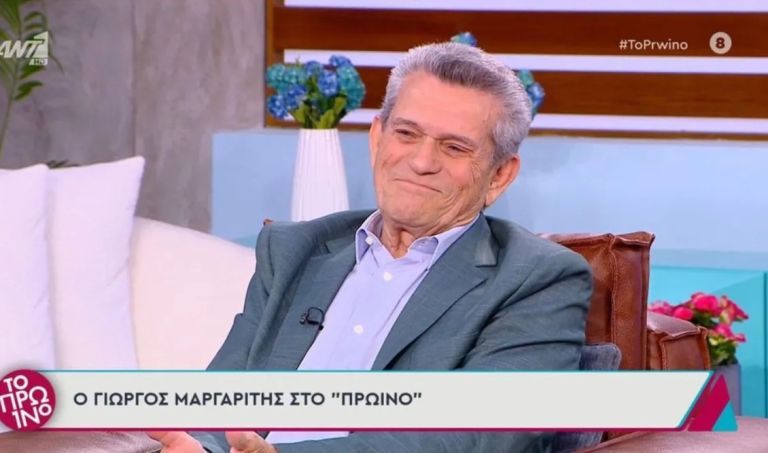Συγκλονίζει ο Μαργαρίτης: “Ο τζόγος με κυρίευσε για μια δεκαετία – Κάπνιζα 4 πακέτα τη μέρα”