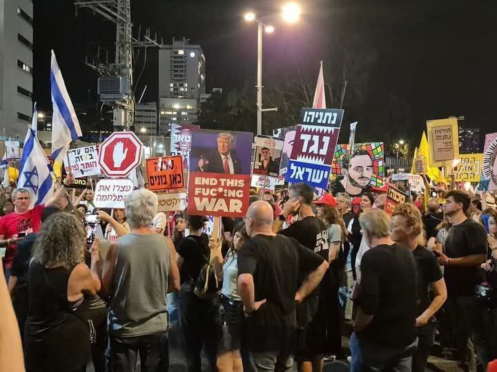 Ισραήλ: Εκατοντάδες διαδηλωτές κατέκλυσαν το Τελ Αβίβ ζητώντας το τέλος του πολέμου στη Γάζα