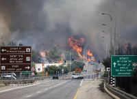 Ιερουσαλήμ: Μάχη με τις φλόγες σε 11 μέτωπα–Τεράστιες καταστροφές σε δάση–Ενισχύσεις από πολλές χώρες Ιερουσαλήμ: Μάχη με τις φλόγες σε 11 μέτωπα–Τεράστιες καταστροφές σε δάση–Ενισχύσεις από πολλές χώρες