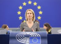 Κάλας: H ΕΕ αποφάσισε να άρει τις οικονομικές κυρώσεις κατά της Συρίας–Επανεξέταση της συμφωνίας με το Ισραήλ Κάλας: H ΕΕ αποφάσισε να άρει τις οικονομικές κυρώσεις κατά της Συρίας–Επανεξέταση της συμφωνίας με το Ισραήλ