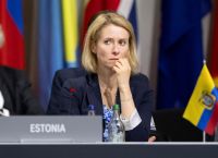 Η Κάγια Κάλας ζητά “μέγιστη διεθνή πίεση” κατά της Ρωσίας μετά τη νυχτερινή αεροπορική επίθεση στην Ουκρανία Η Κάγια Κάλας ζητά “μέγιστη διεθνή πίεση” κατά της Ρωσίας μετά τη νυχτερινή αεροπορική επίθεση στην Ουκρανία