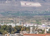Προκαλεί ξανά η Τουρκία: Τουριστική καμπάνια με το όνομα Island Cyprus για το ψευδοκράτος Προκαλεί ξανά η Τουρκία: Τουριστική καμπάνια με το όνομα Island Cyprus για το ψευδοκράτος