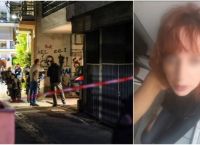 Λάρισα:«Με μισούσε,δεν με ήθελε»–Ο 21χρονος πήγε σε πιτσαρία πριν δολοφονήσει τη μητέρα του Λάρισα:«Με μισούσε,δεν με ήθελε»–Ο 21χρονος πήγε σε πιτσαρία πριν δολοφονήσει τη μητέρα του