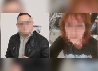 Μητροκτόνος Λάρισας: Σκότωσε με 25 μαχαιριές τη μητέρα του – «Μου έλεγε να πάω για δουλειά» Μητροκτόνος Λάρισας: Σκότωσε με 25 μαχαιριές τη μητέρα του – «Μου έλεγε να πάω για δουλειά»