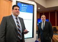 Λιβάνιος: Προτεραιότητα η βελτίωση της καθημερινότητας με τη συμμετοχή των πολιτών Λιβάνιος: Προτεραιότητα η βελτίωση της καθημερινότητας με τη συμμετοχή των πολιτών