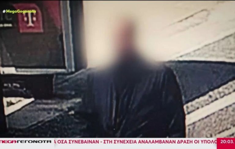 Μαρούσι: Μαυροντυμένος 40χρονος παρενοχλεί μαθήτριες–«Αν θέλεις παρέα, έλα να γνωριστούμε»