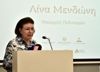 Μενδώνη: Εξετάζεται η τοποθέτηση δεύτερου ανελκυστήρα στην Ακρόπολη Μενδώνη: Εξετάζεται η τοποθέτηση δεύτερου ανελκυστήρα στην Ακρόπολη