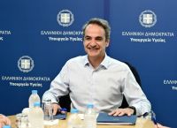 Μητσοτάκης: Νέος τηλεφωνικός αριθμός, το 1566, για οποιαδήποτε απορία σχετικά με το ΕΣΥ Μητσοτάκης: Νέος τηλεφωνικός αριθμός, το 1566, για οποιαδήποτε απορία σχετικά με το ΕΣΥ