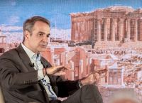 Μητσοτάκης: “Επενδύσαμε στο κομμάτι της τεχνολογίας” [vid]