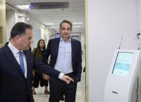 Βραχιολάκι: Πώς ο Άδωνις Γεωργιάδης κέρδισε τη μάχη απέναντι στους μεγάλους χρόνους αναμονής Βραχιολάκι: Πώς ο Άδωνις Γεωργιάδης κέρδισε τη μάχη απέναντι στους μεγάλους χρόνους αναμονής