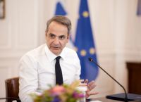Μητσοτάκης για αξιολόγηση δημοσίου: «Ζητάμε λίγα λεπτά από τον χρόνο σας για να γίνουμε καλύτεροι» Μητσοτάκης για αξιολόγηση δημοσίου: «Ζητάμε λίγα λεπτά από τον χρόνο σας για να γίνουμε καλύτεροι»